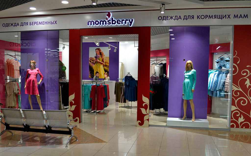 Хаус Магазин Одежды Екатеринбург